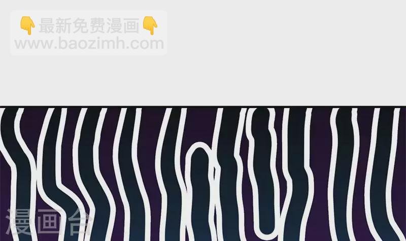 第13话 真心话药水