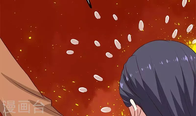 第13话 真心话药水