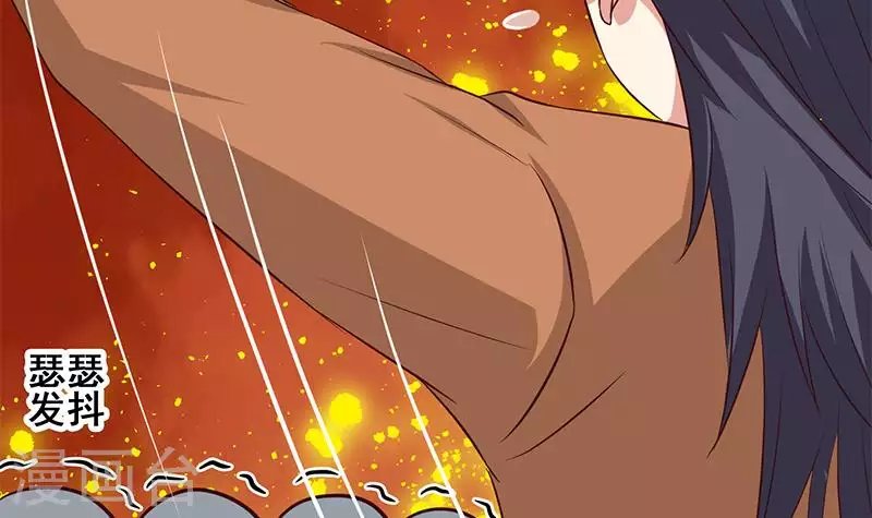 第13话 真心话药水