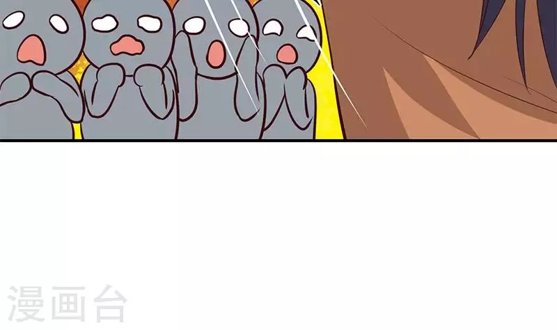 第13话 真心话药水