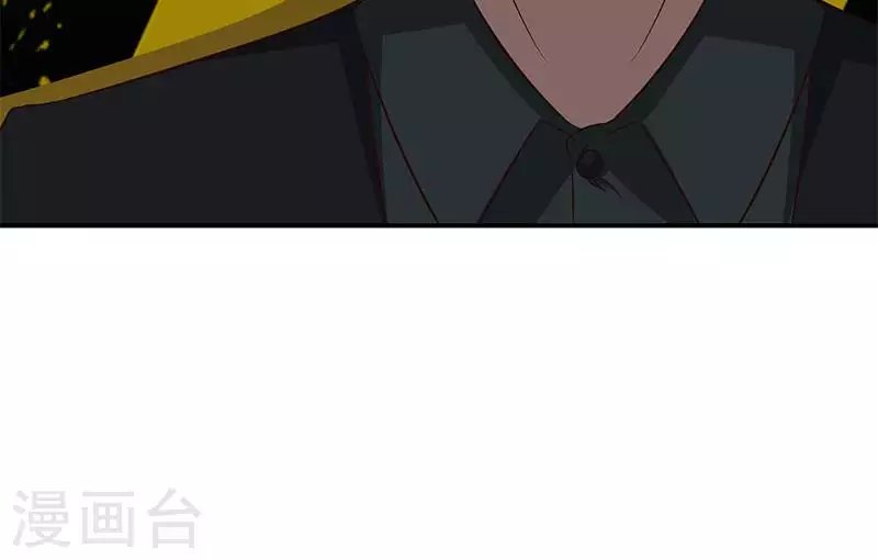 第13话 真心话药水