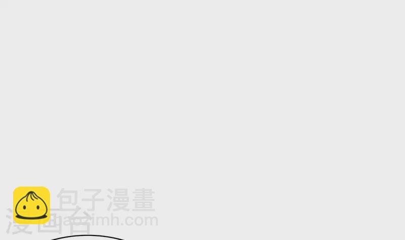 第14话 神器药水的妙用