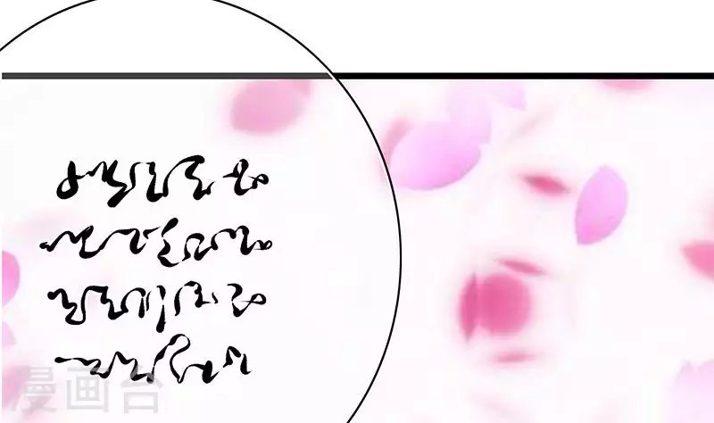 第14话 神器药水的妙用