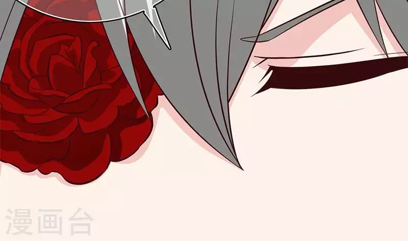 第14话 神器药水的妙用