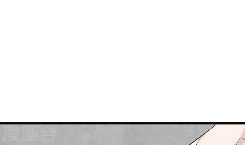 第14话 神器药水的妙用
