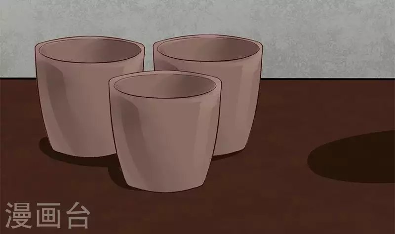 第14话 神器药水的妙用