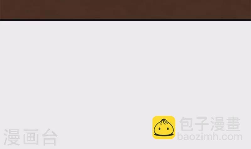 第14话 神器药水的妙用