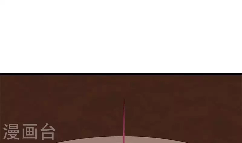 第14话 神器药水的妙用