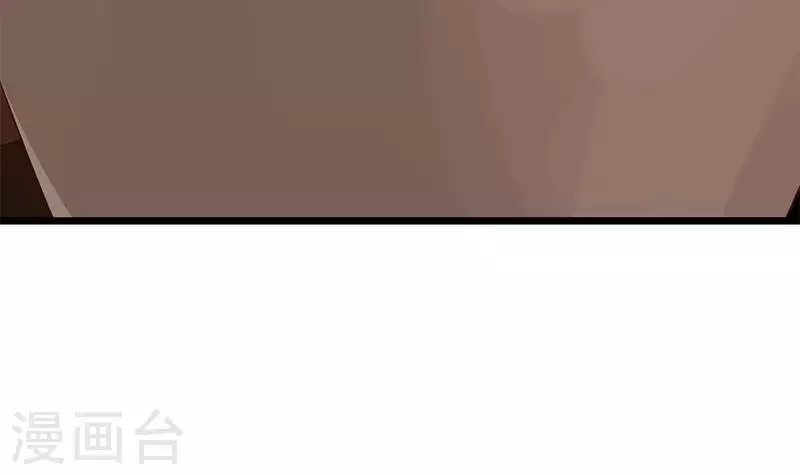 第14话 神器药水的妙用