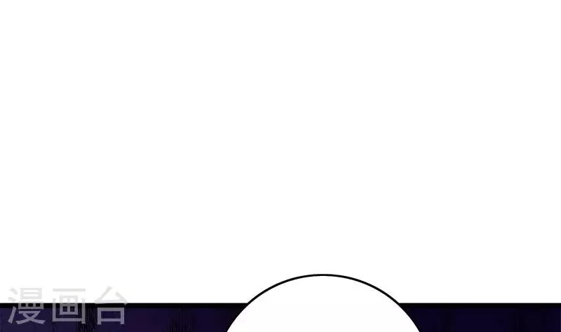 第14话 神器药水的妙用