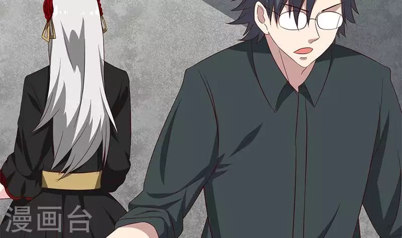 第14话 神器药水的妙用