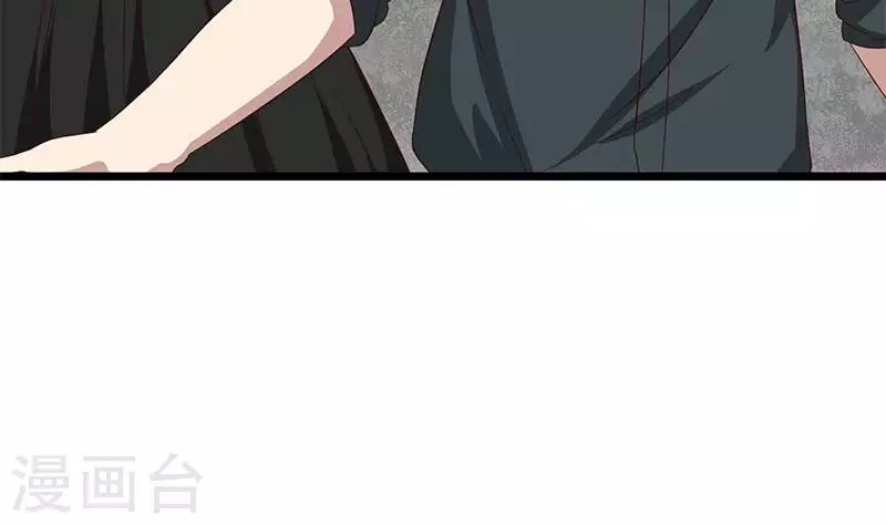 第14话 神器药水的妙用