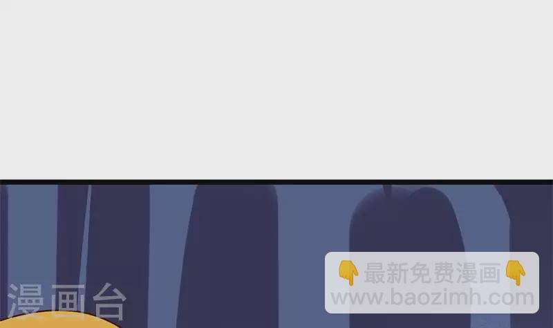 第14话 神器药水的妙用