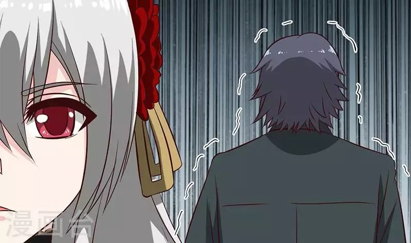 第14话 神器药水的妙用