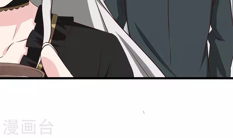 第14话 神器药水的妙用