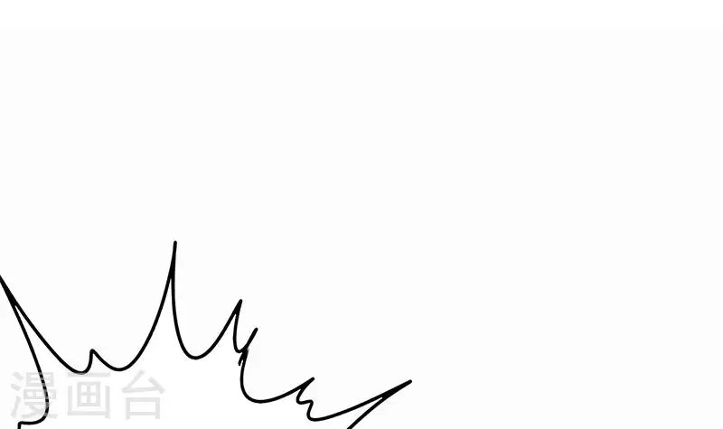 第14话 神器药水的妙用