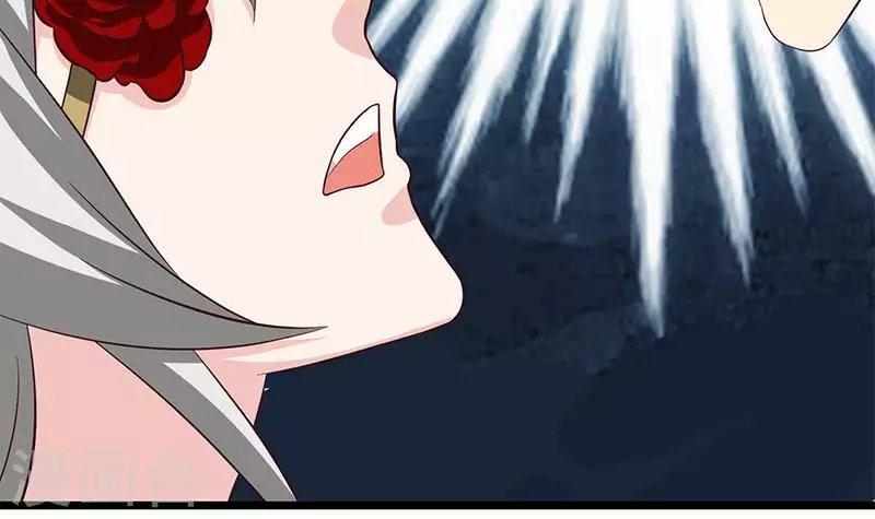 第14话 神器药水的妙用