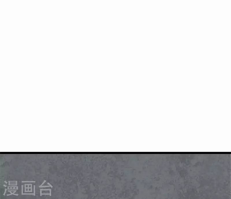 第14话 神器药水的妙用