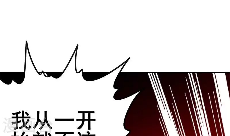 第15话 厕所里的忏悔