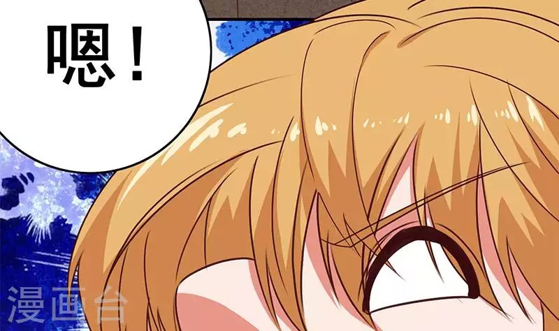第15话 厕所里的忏悔