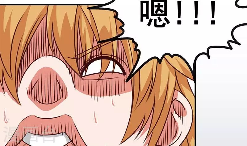 第15话 厕所里的忏悔