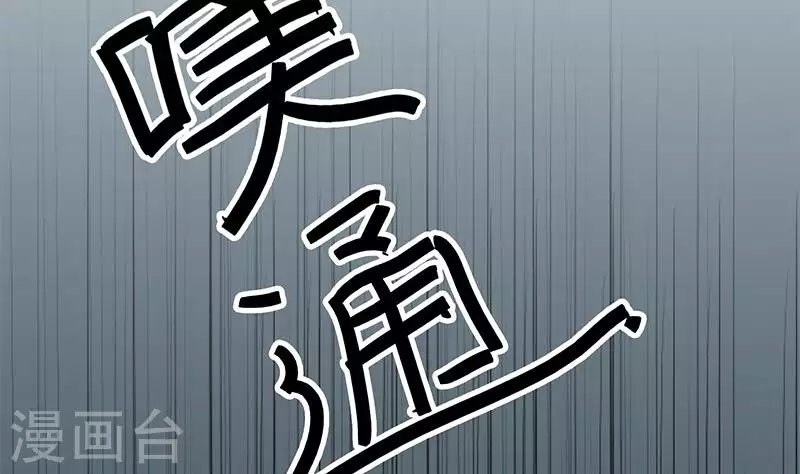 第15话 厕所里的忏悔