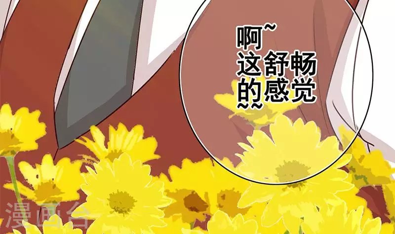 第15话 厕所里的忏悔