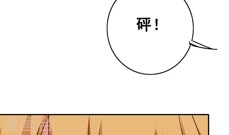 第15话 厕所里的忏悔