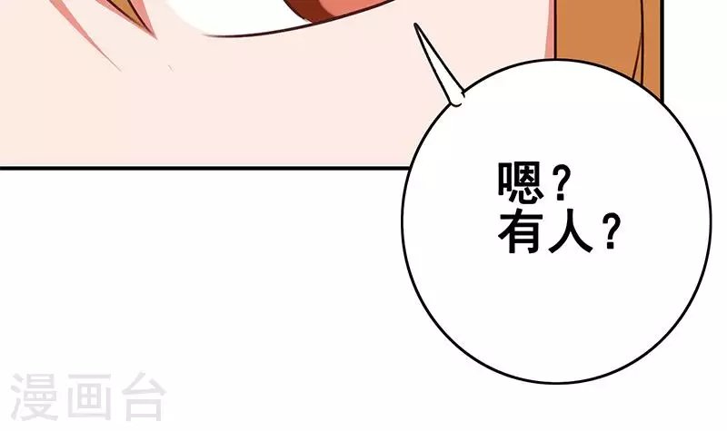 第15话 厕所里的忏悔