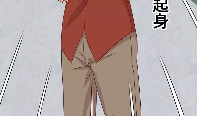 第15话 厕所里的忏悔