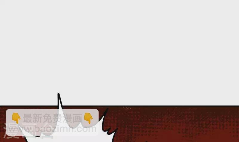 第16话 尤为突兀的凶手