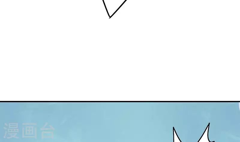 第16话 尤为突兀的凶手