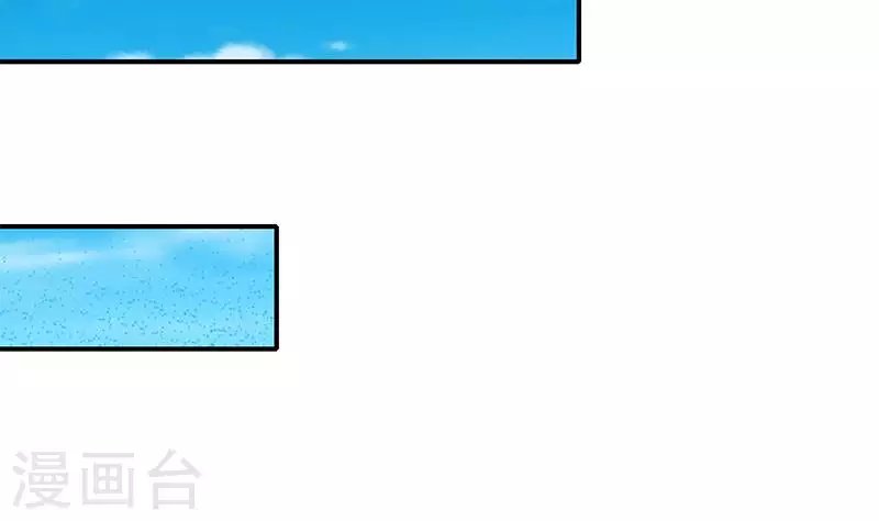 第16话 尤为突兀的凶手