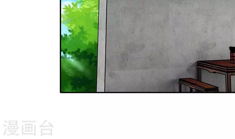 第16话 尤为突兀的凶手