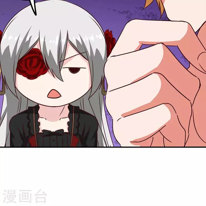第16话 尤为突兀的凶手