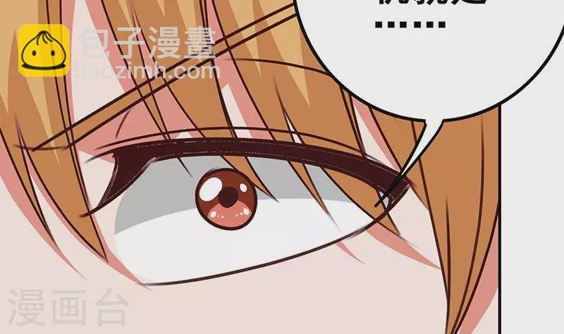 第17话 随机概率杀人法