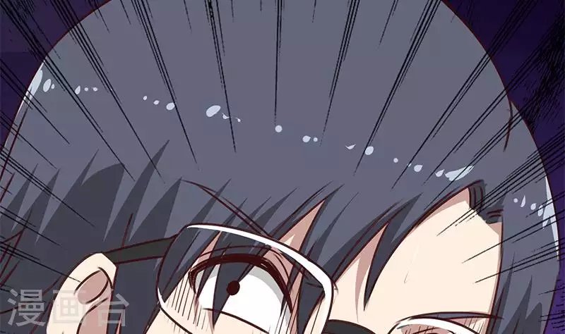第17话 随机概率杀人法