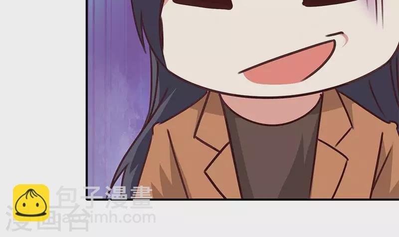 第17话 随机概率杀人法