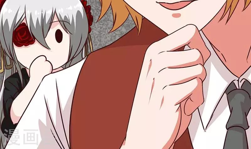第17话 随机概率杀人法