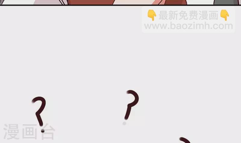 第17话 随机概率杀人法