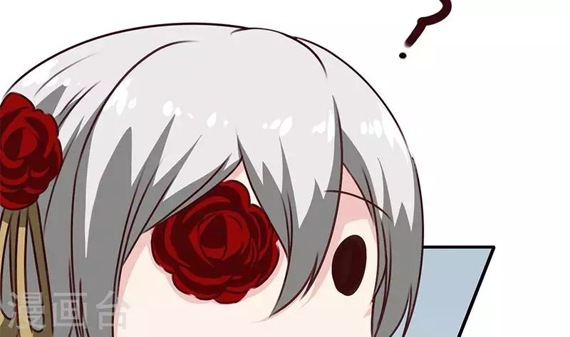 第17话 随机概率杀人法