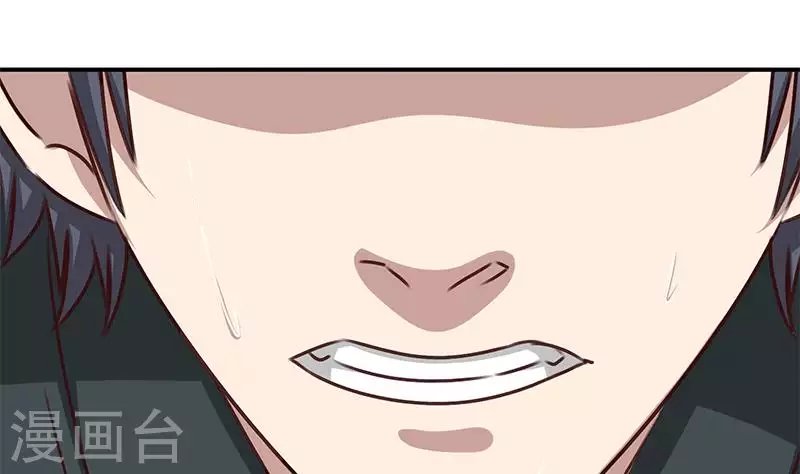第17话 随机概率杀人法