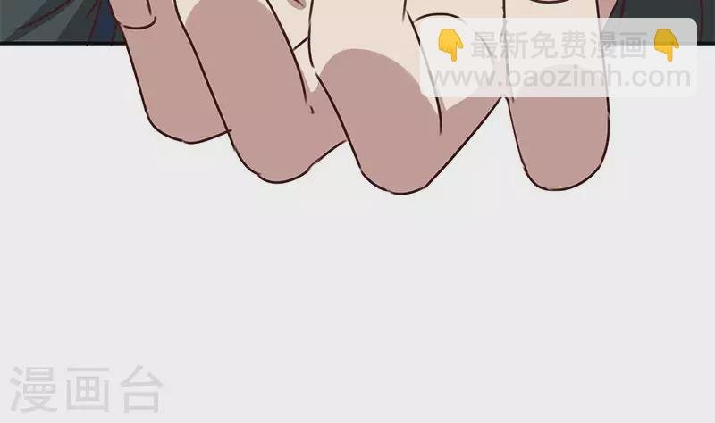 第17话 随机概率杀人法