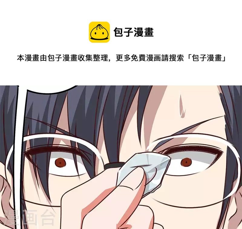 第17话 随机概率杀人法