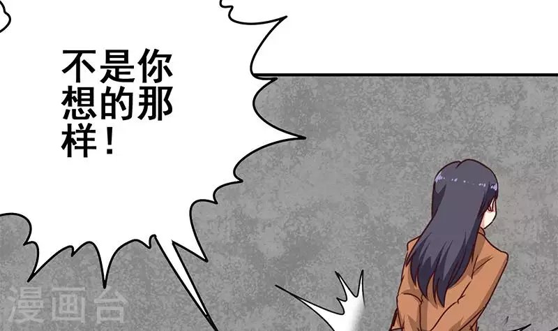 第17话 随机概率杀人法