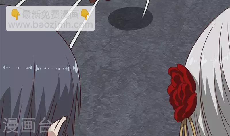 第17话 随机概率杀人法