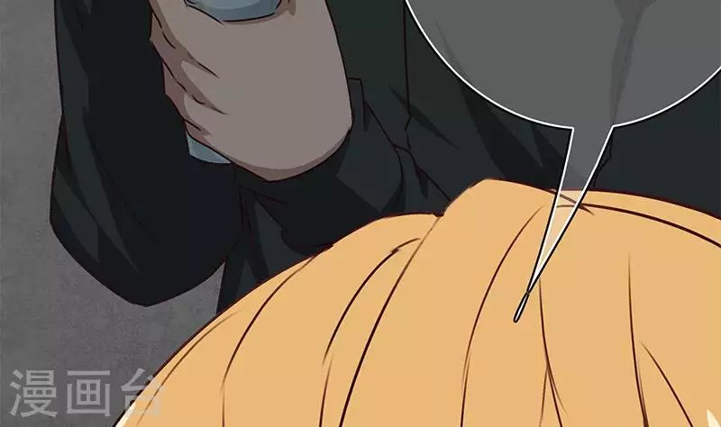 第18话 自私可笑的自尊