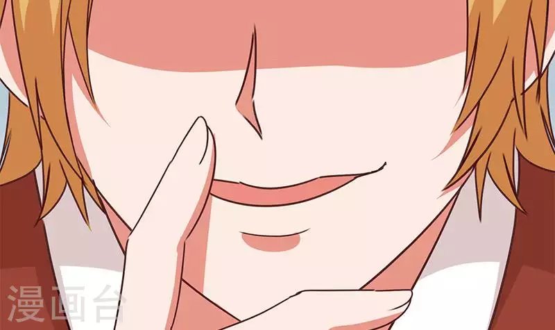 第18话 自私可笑的自尊
