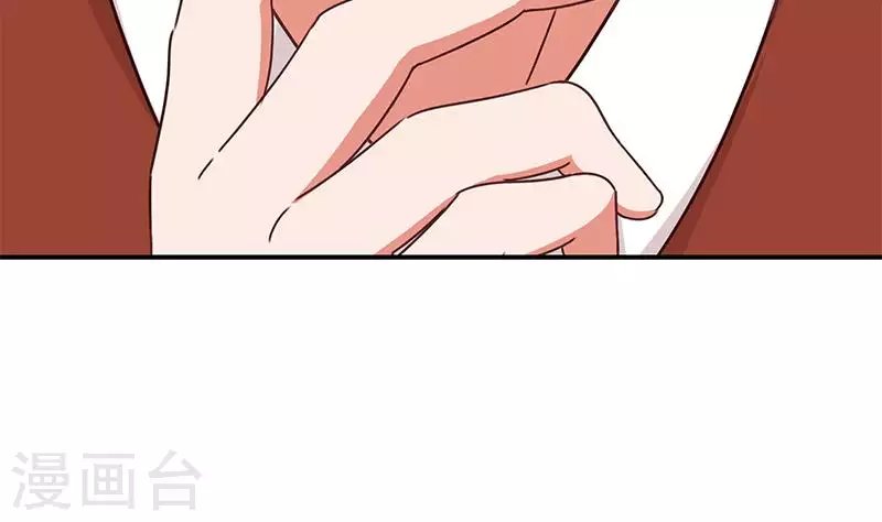 第18话 自私可笑的自尊