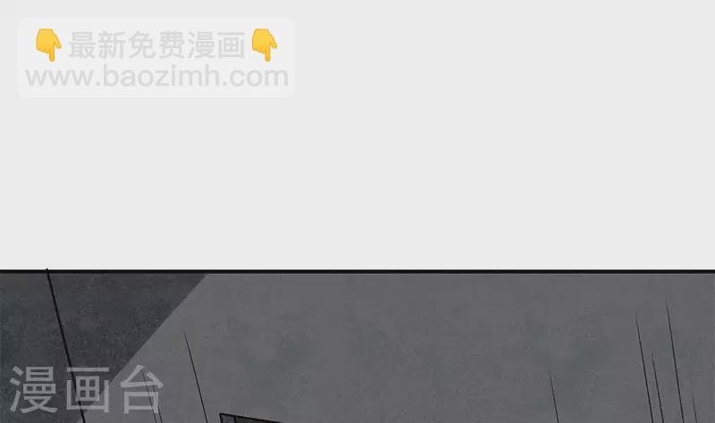 第18话 自私可笑的自尊